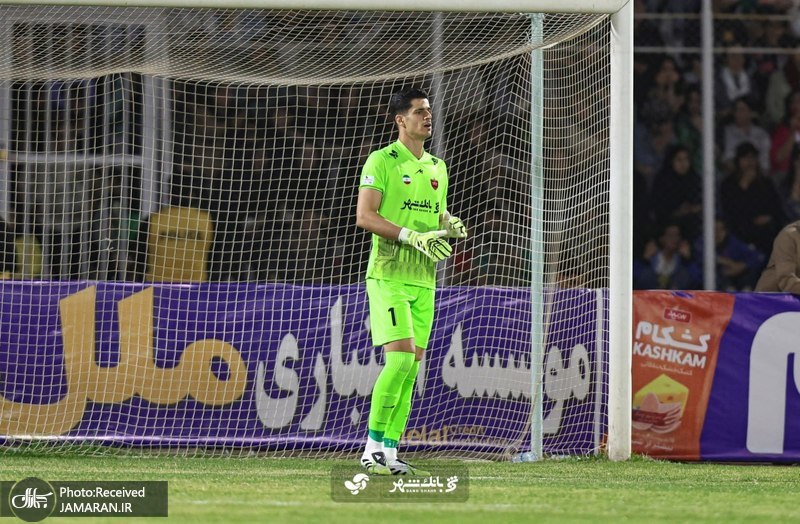 پرسپولیس پیام نیازمند