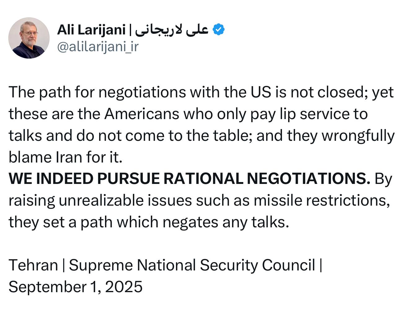 لاریجانی گفت راه  مذاکره با آمریکا بسته نیست