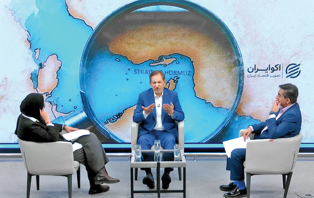 اسحاق جهانگیری