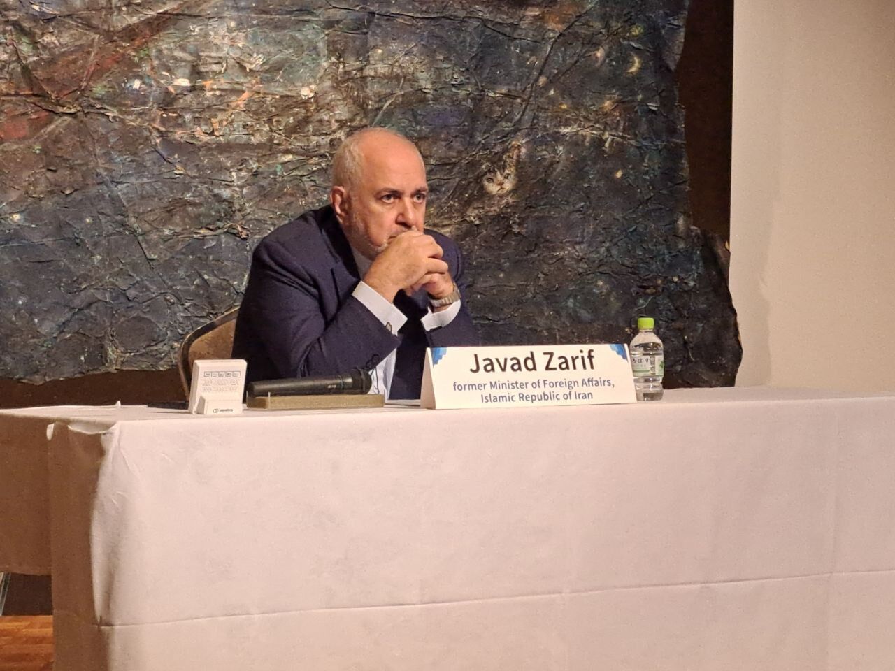 ظریف در همایش جدید