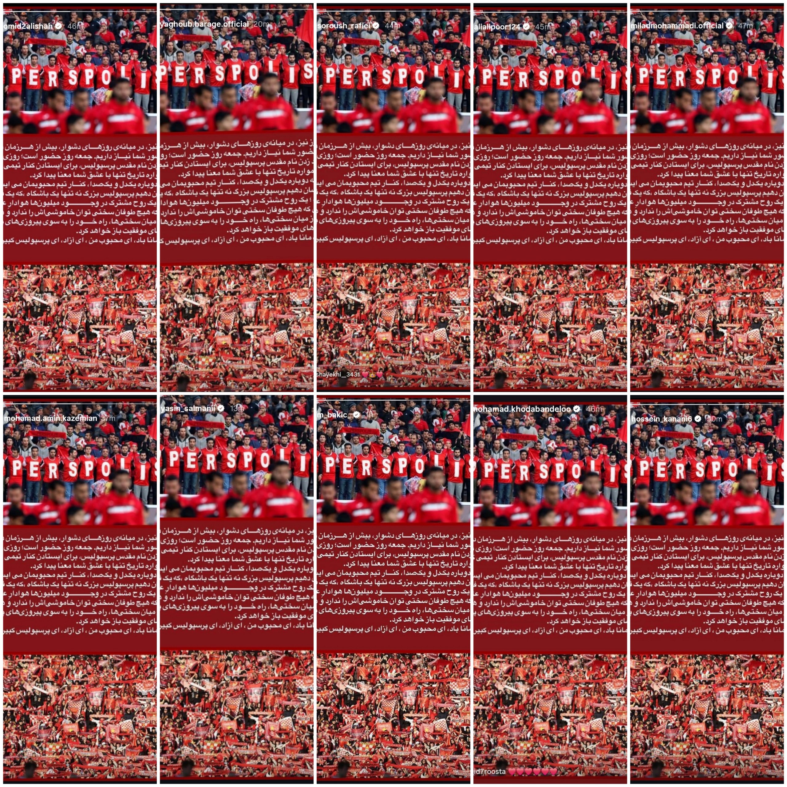 IMG_20251023_230102_211