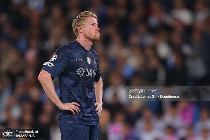 ناپولی کوین دیبروینه