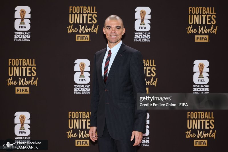 قرعه کشی جام جهانی په په