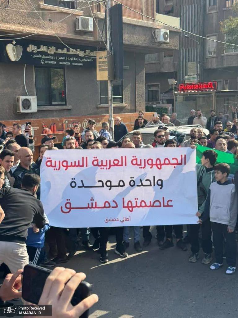 تظاهرات مردم سوریه علیه صهیونیستها (2)