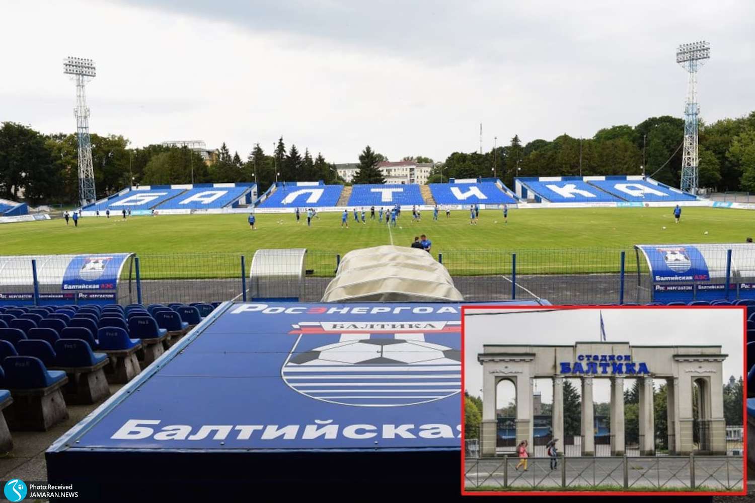 قدیمی ترین ورزشگاه ها