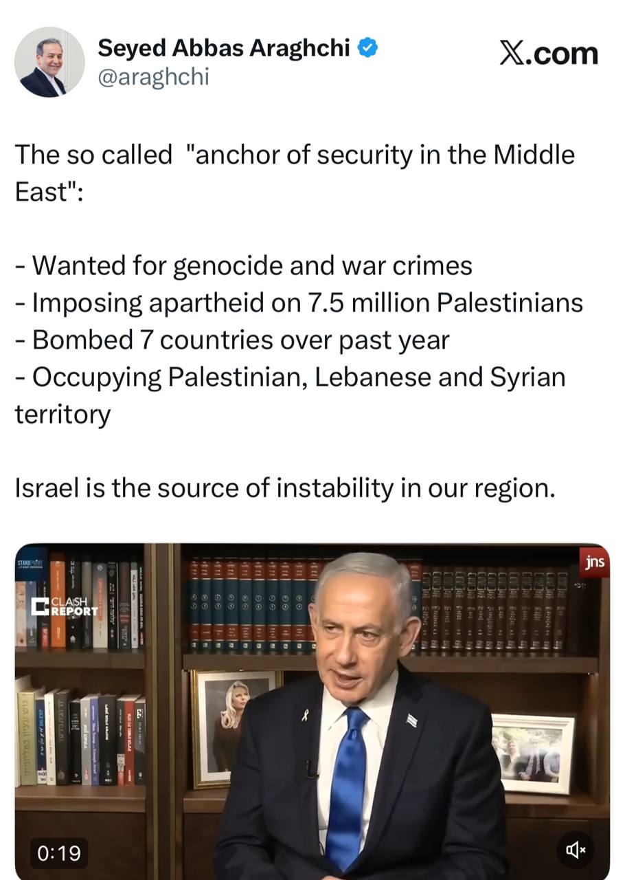 کنایه عراقچی به نتانیاهو