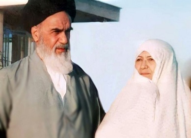 همسر امام خمینی 