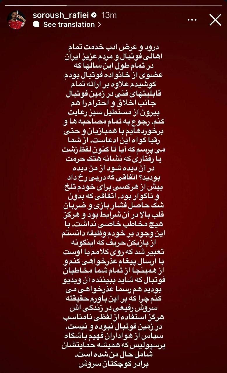 photo_2025-12-15_21-39-28