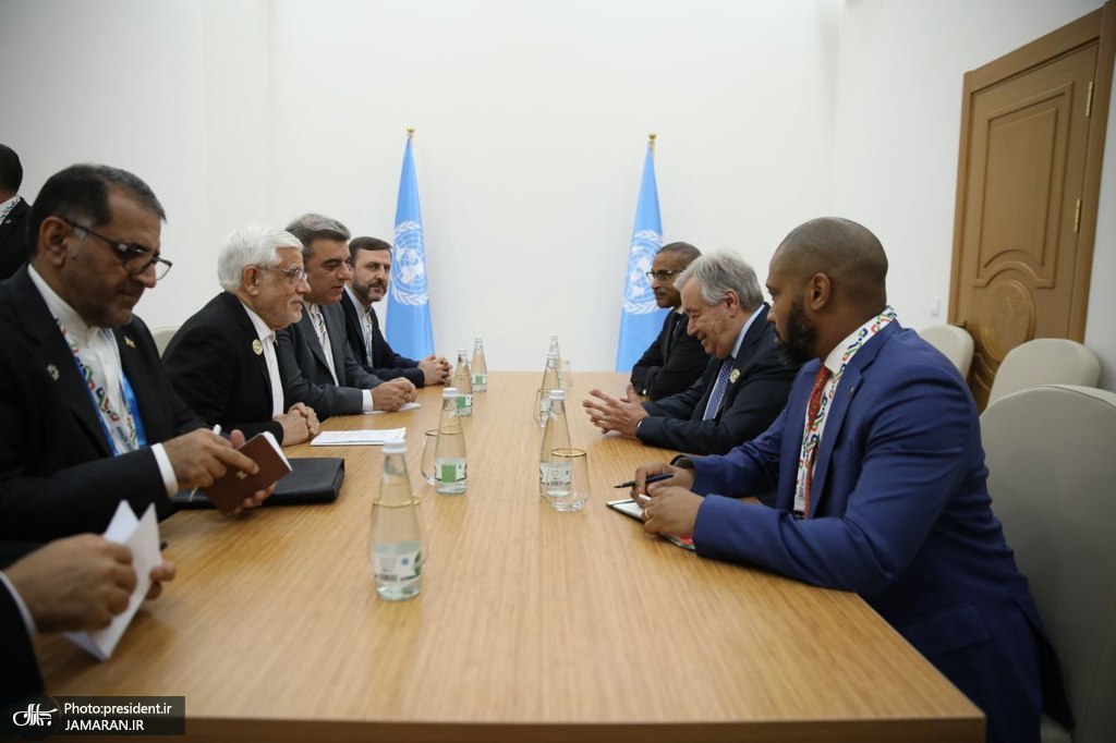 عارف و گوترش (2)