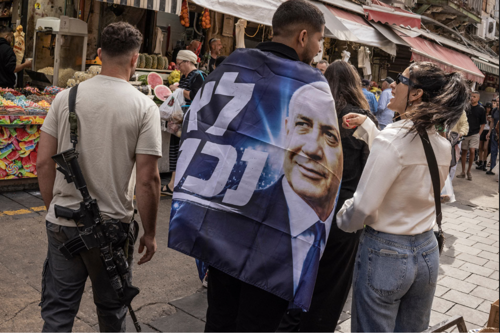 israeli_election20264