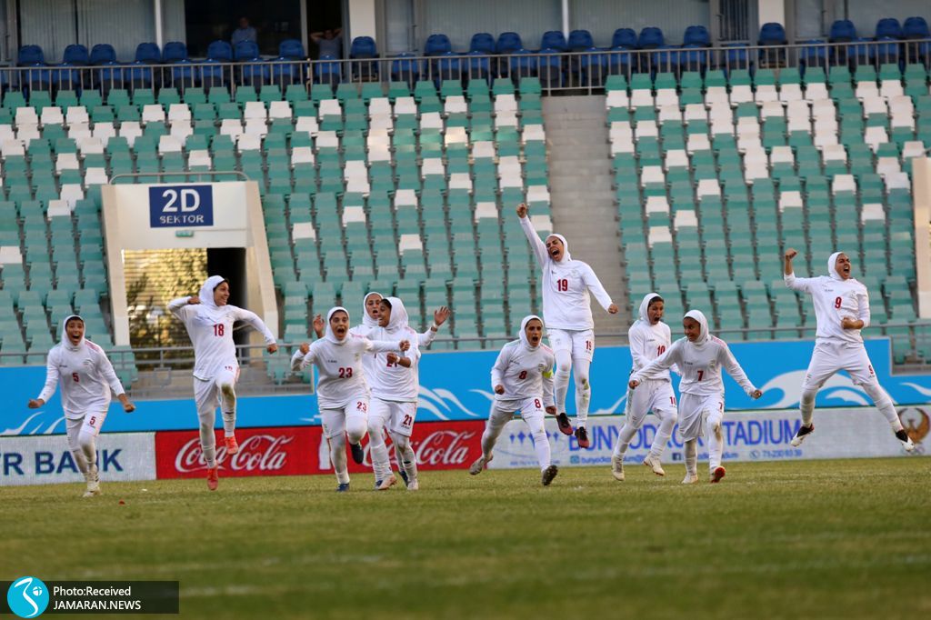 شادی تیم ملی فوتبال زنان ایران
