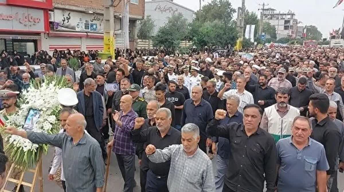 گلستان