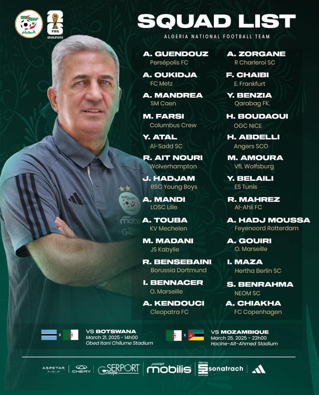 photo_۲۰۲۵-۰۳-۱۵_۰۸-۰۲-۲۲