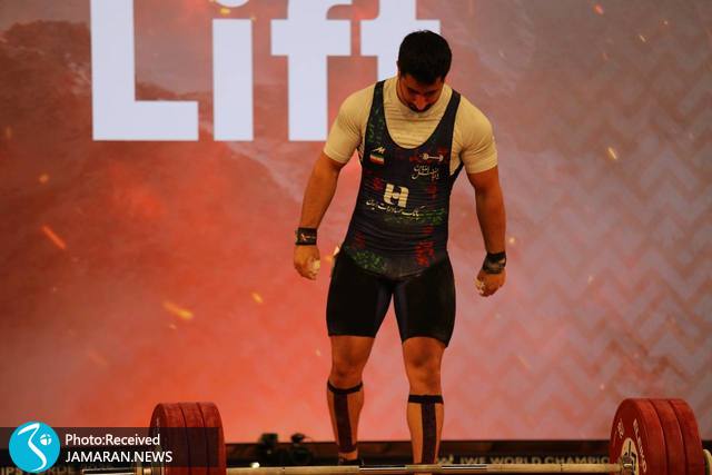 وزنه برداری قهرمانی جهان علیرضا معینی