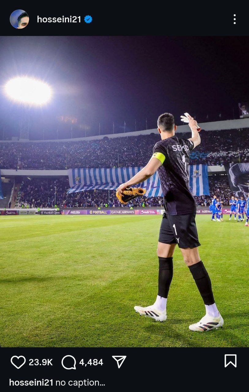 IMG_20250725_101159_086