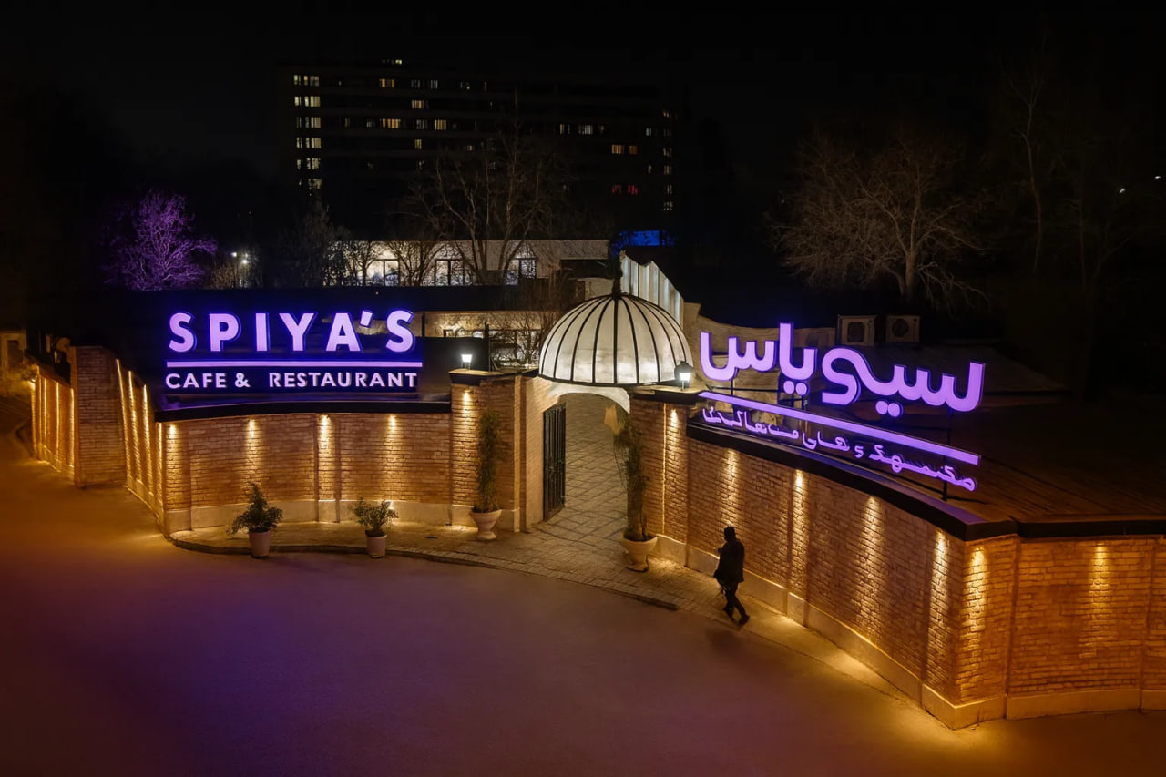 چرا این 7 رستوران سنتی همدان خاص‌ اند و چه بخوریم؟ (1)