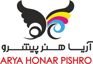 شرکت های معتبر چاپ و بسته بندی در ایران کدامند (1)