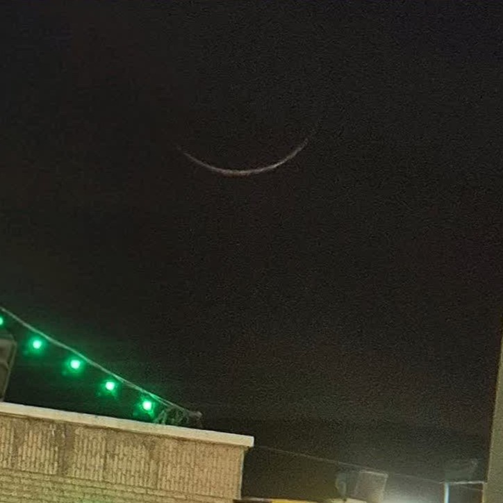 استان مرکزی