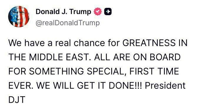 پیام جدید ترامپ به خاورمیانه