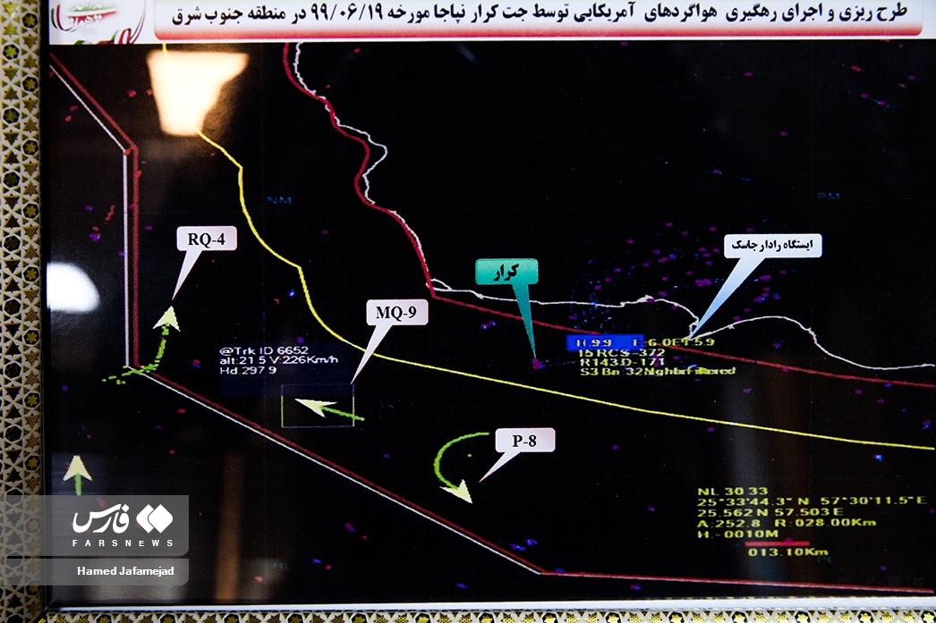 خواجه (10)