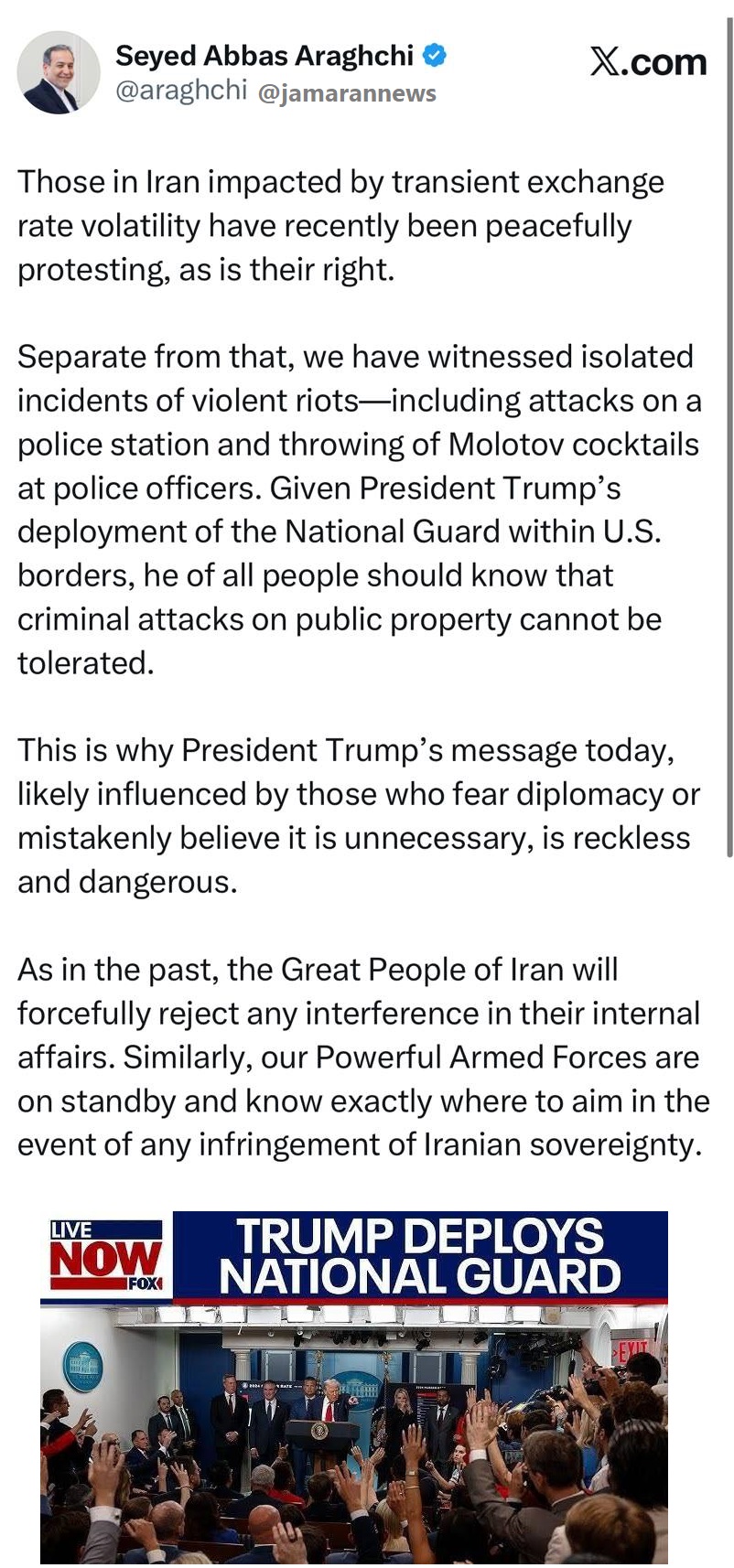 واکنش عراقچی به اظهارات مداخله جویانه ترامپ در امور داخلی کشورمان