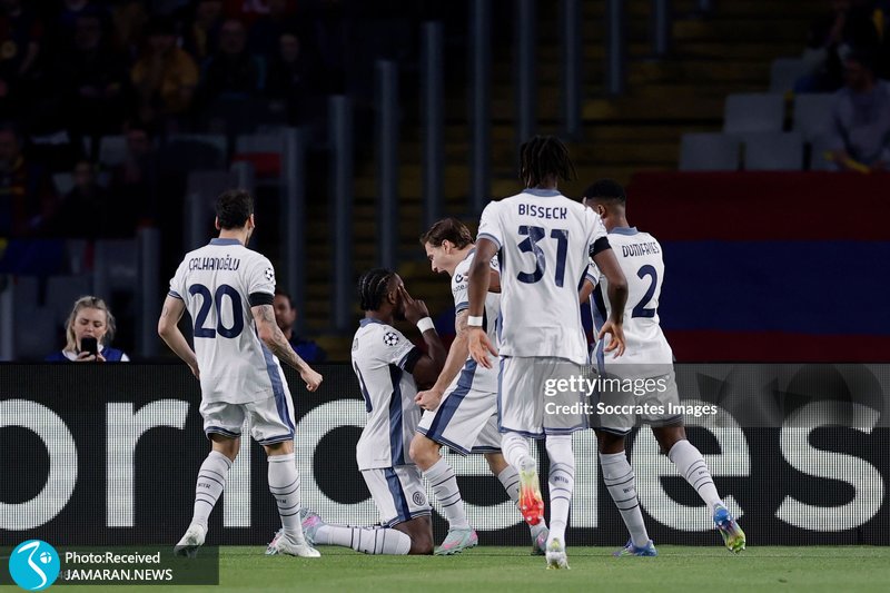 اینترمیلان