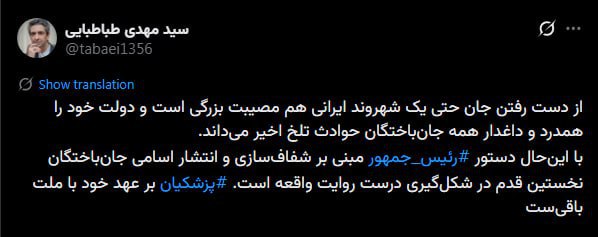 photo_2026-01-31_15-00-09