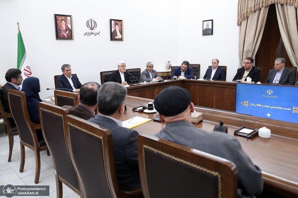 نشست هم اندیشی و گفت و گو با فعالان بازار و عارف (3)