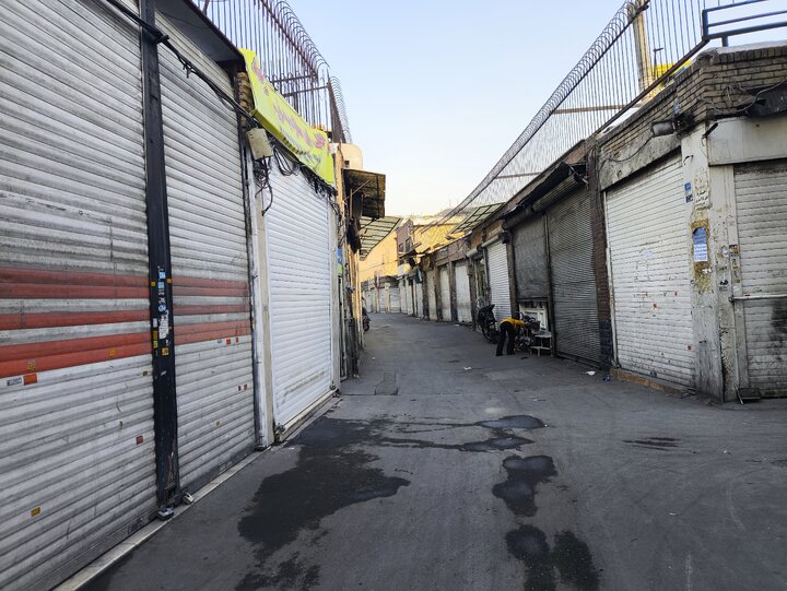 امروز در بازارهای تهران چه خبر بود؟ (2)