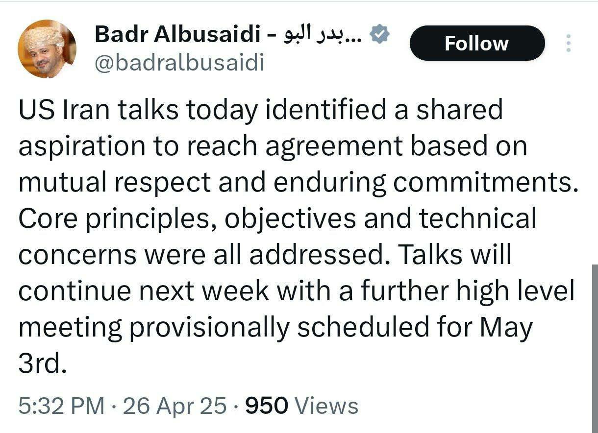 زمان دور بعدی مذاکرات ایران و آمریکا اعلام شد
