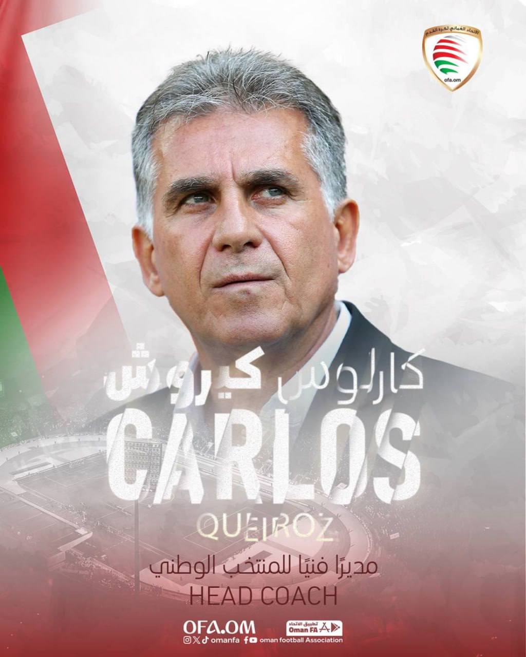 photo_2025-07-15_20-15-07