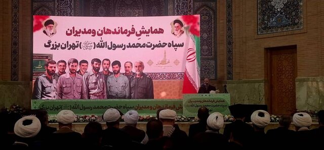 سخنرانی احمدیان در همایش فرماندهان و مدیران سپاه حضرت محمد رسول الله (ص) تهران بزرگ