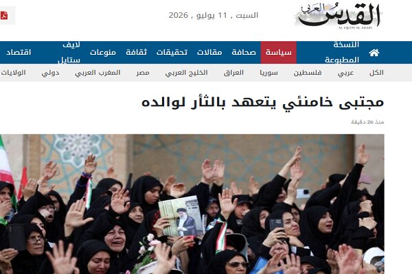 بازتاب7