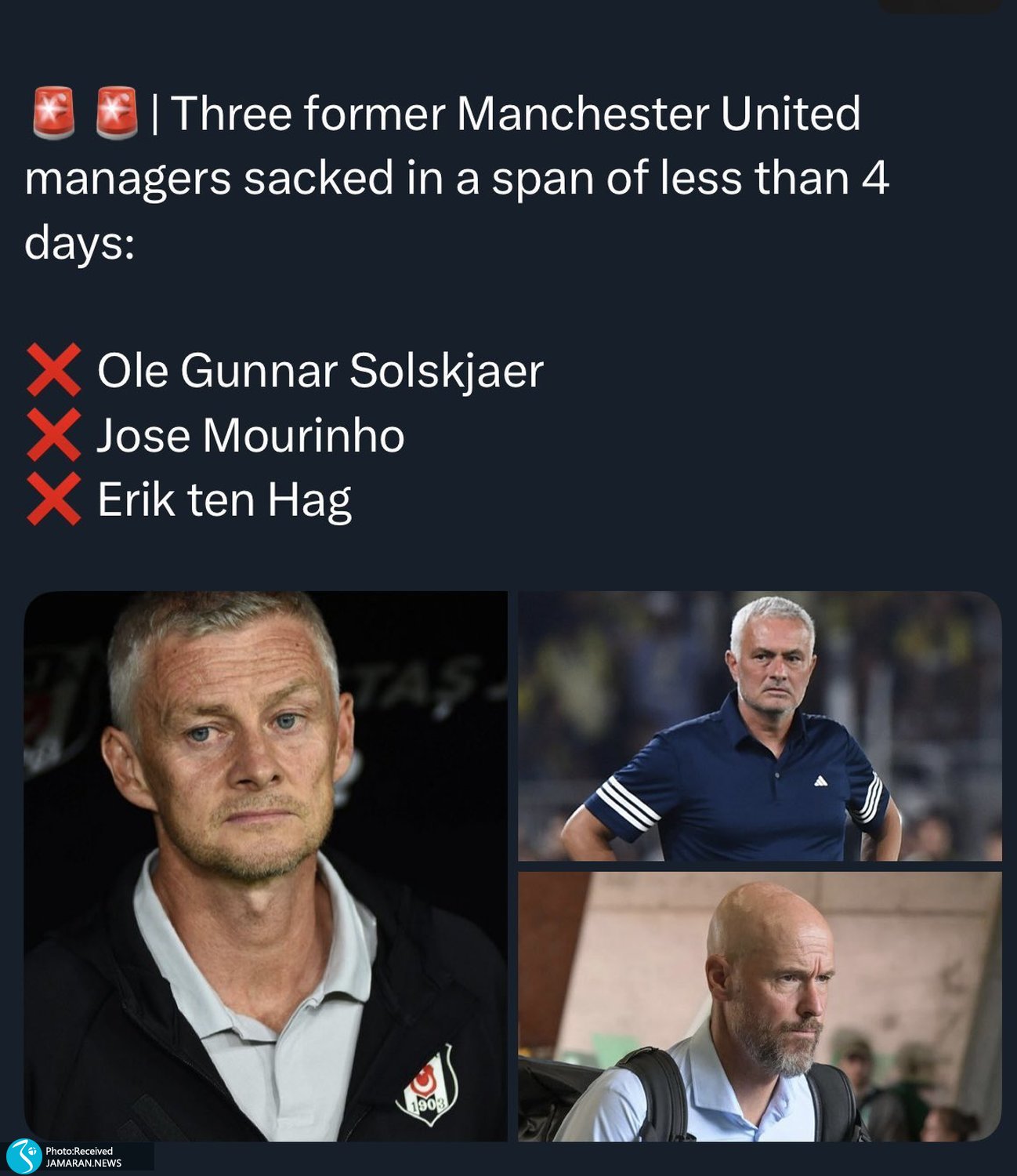 میم ورزشی هفته