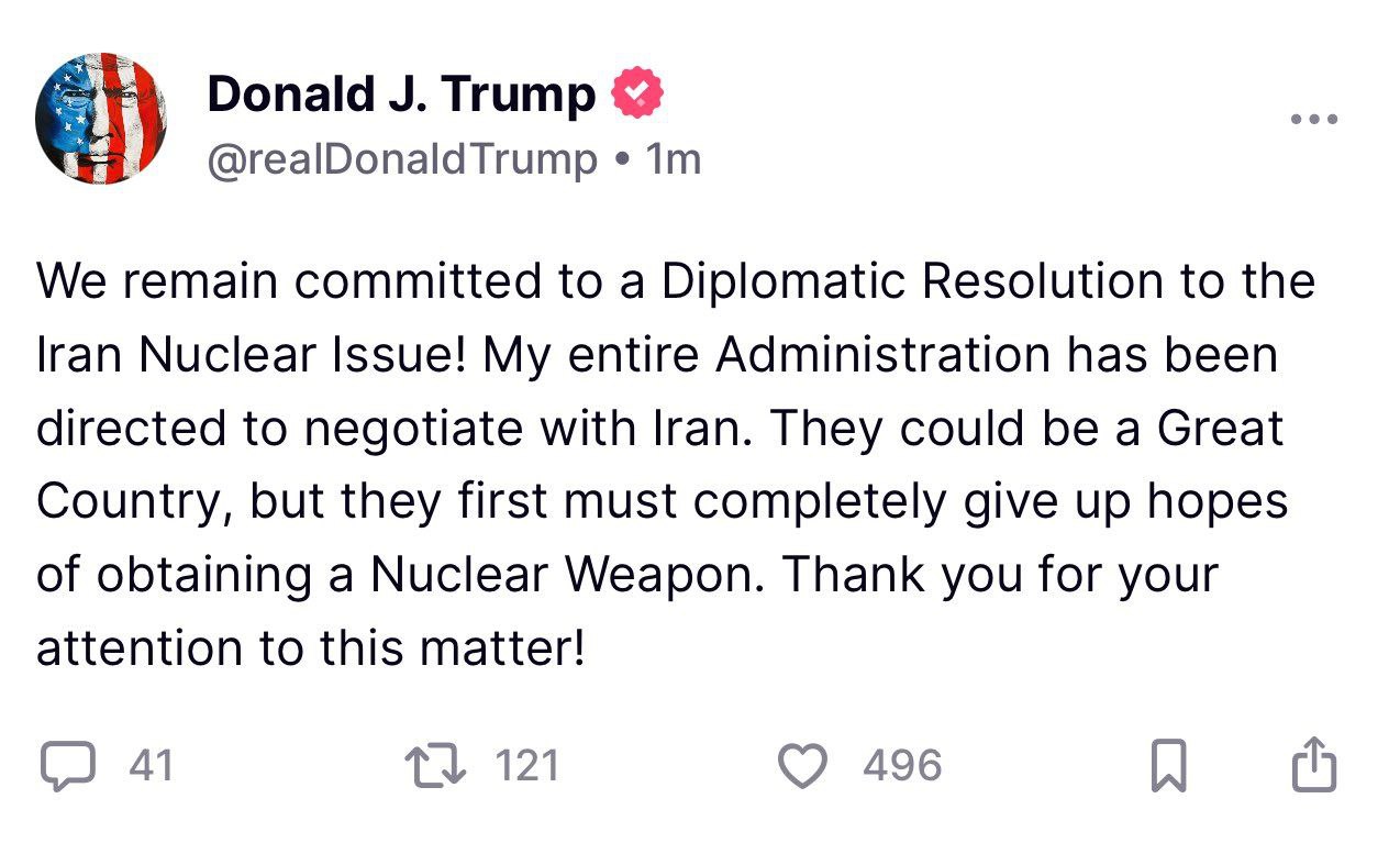 پیام جدید ترامپ برای ایران