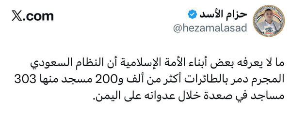 یمن1