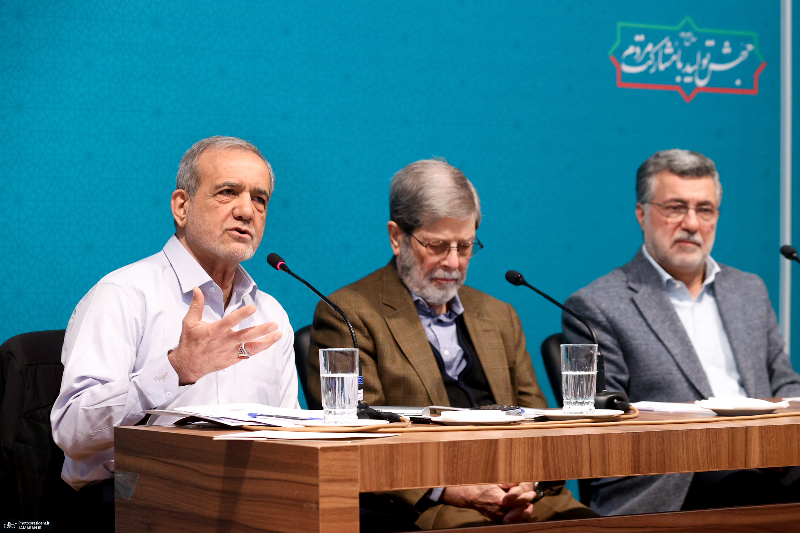 مجمع عمومی فرهنگستان علوم پزشکی 1÷