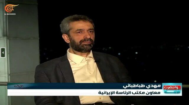 مهدی طباطبایی