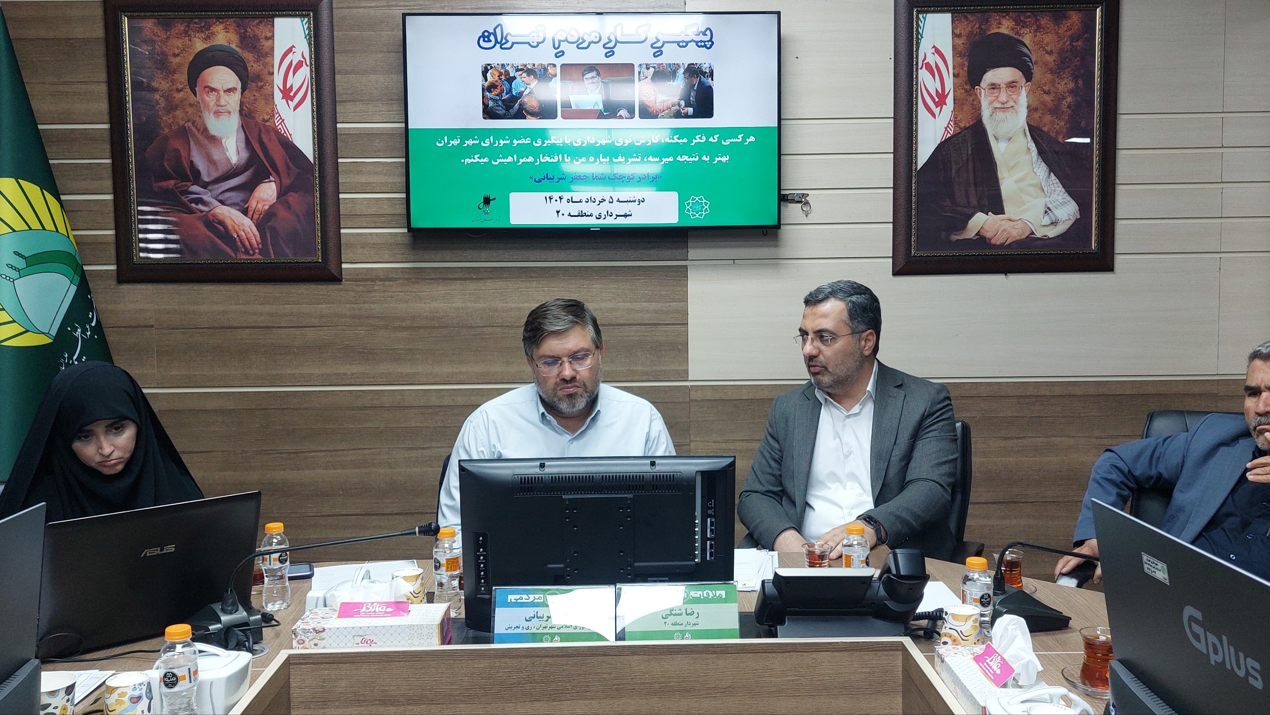 جعفر شربیانی