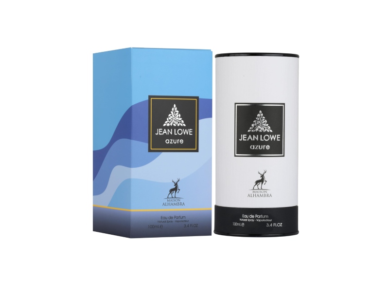 عطر الحمبرا (2)
