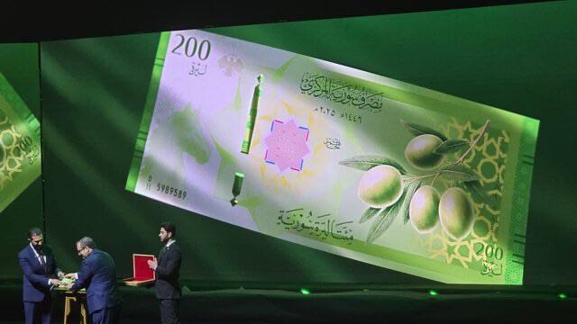 از اسکناس‌های جدید سوریه رونمایی شد (5)