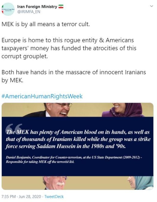 انتقاد شدید وزارت امور خارجه از آمریکا و اروپا به دلیل حمایت از منافقین