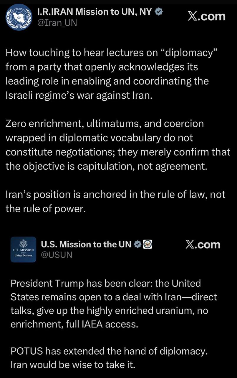 واکنش ایران به مواضع کثیف آمریکای زباله