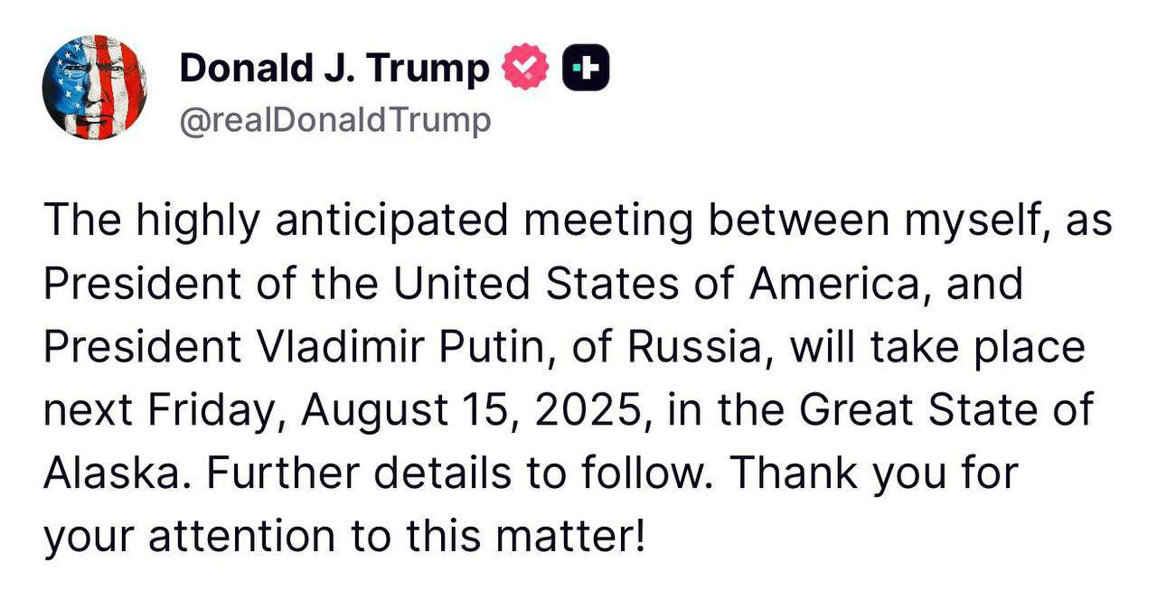 تاریخ و محل دقیق دیدار ترامپ و پوتین اعلام شد