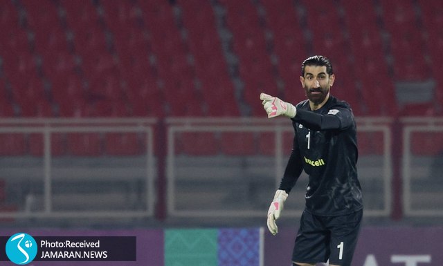 علیرضا بیرانوند