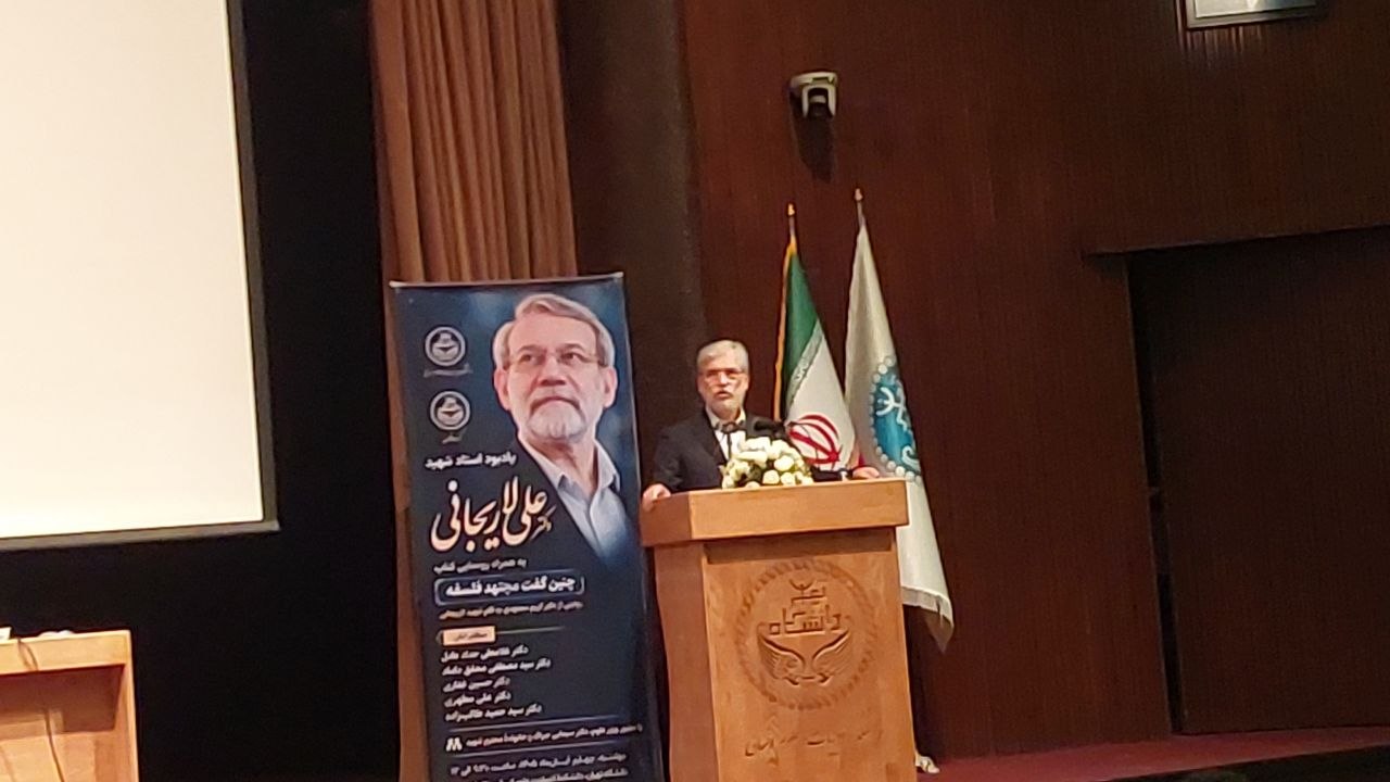 سیمایی صراف