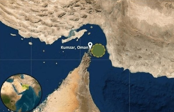 تنگه هرمز