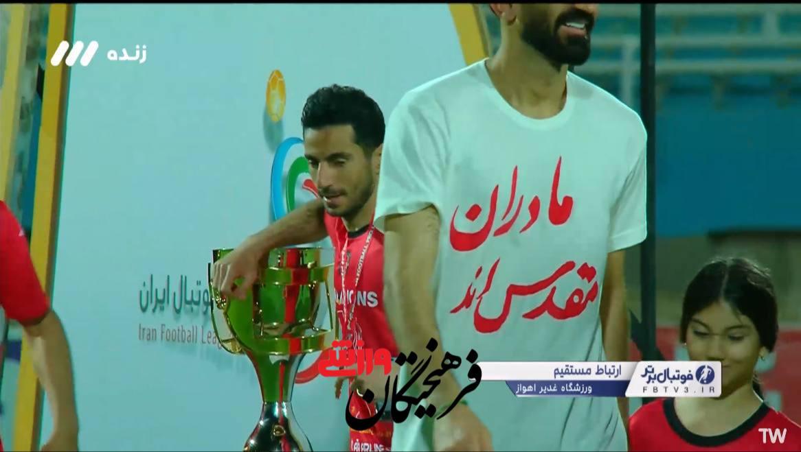 photo_2025-05-15_22-32-16