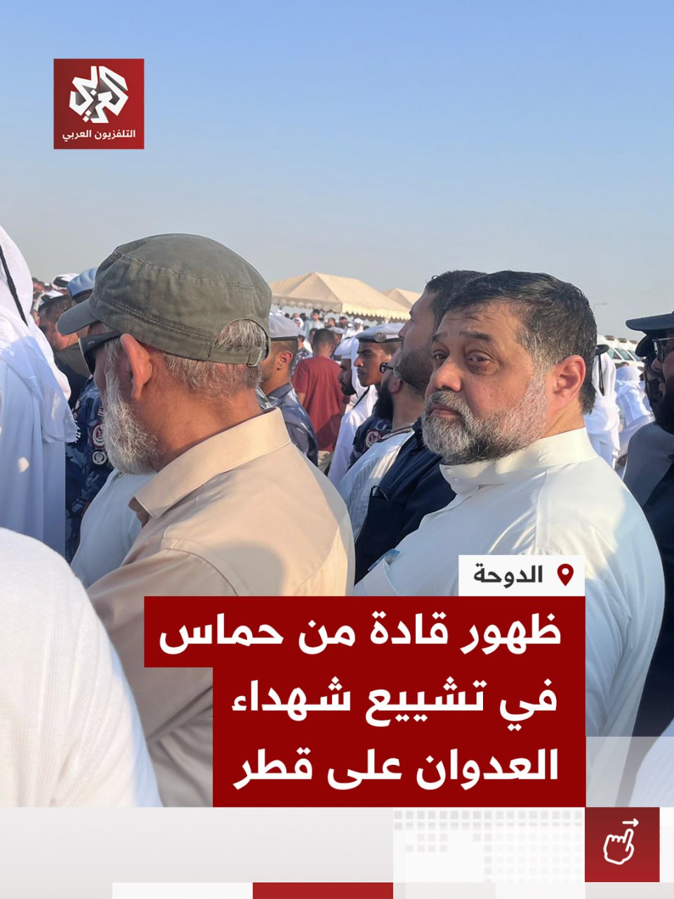 اولین حضور سه رهبر حماس مقابل دوربینها پس از حمله تروریستی اسرائیل (2)