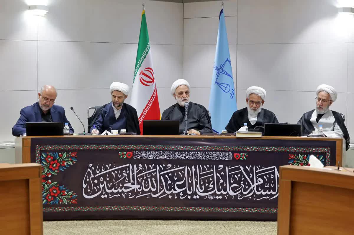 اژه ایی